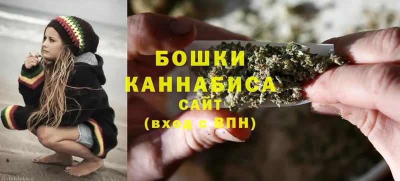 Марихуана Bruce Banner  Кандалакша 